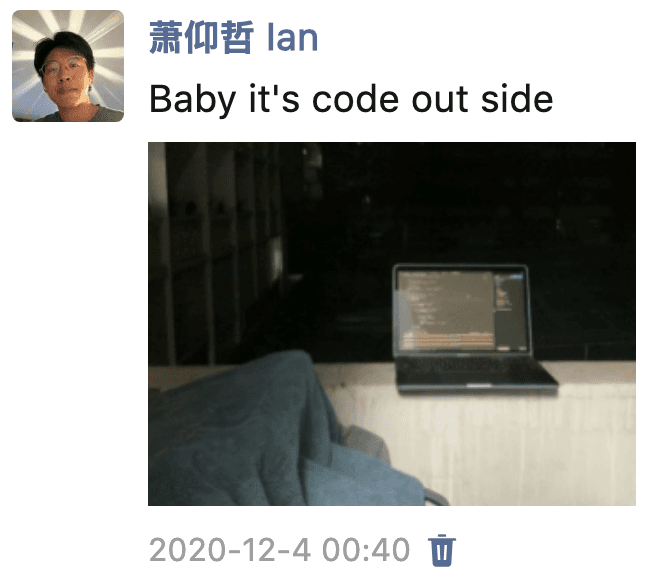 2020 - dad jokes are the best